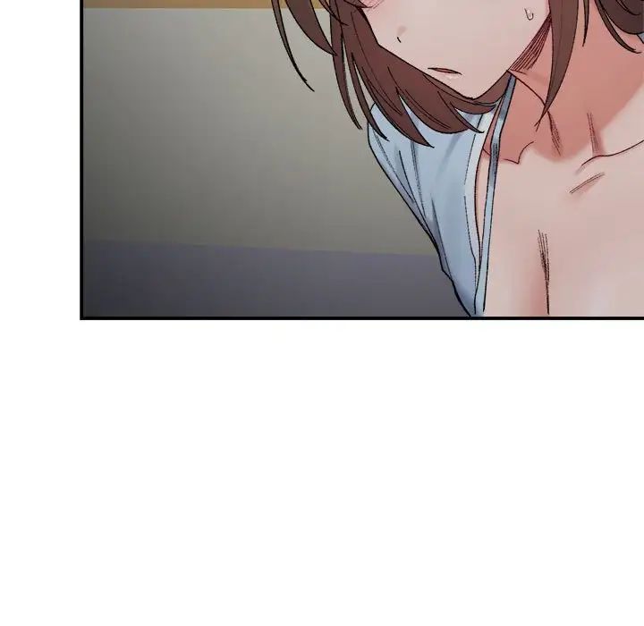 微妙关系第15话