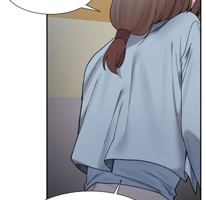 微妙关系第15话