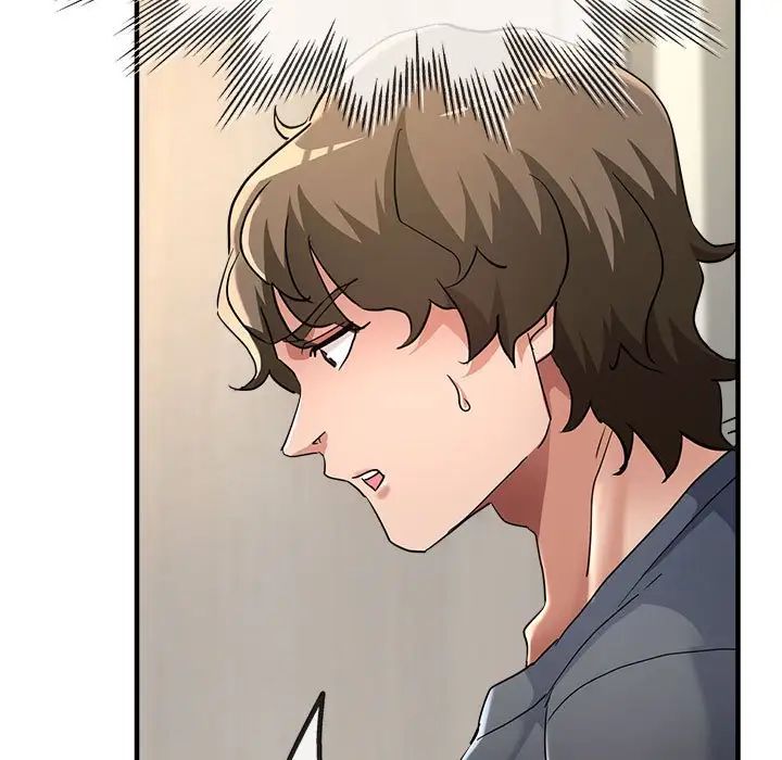 亲家的女人们第9话