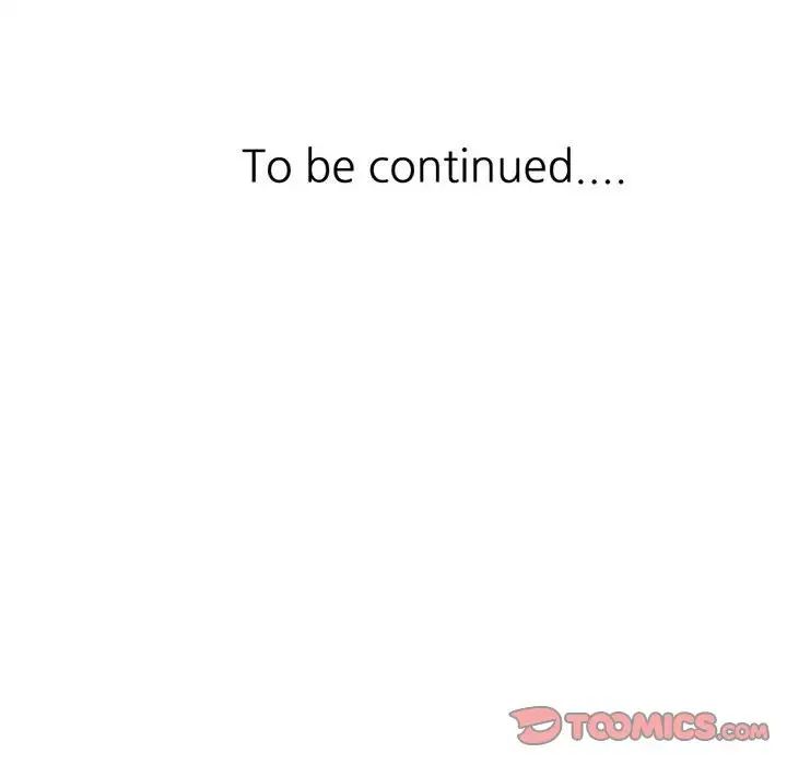 亲家的女人们第9话