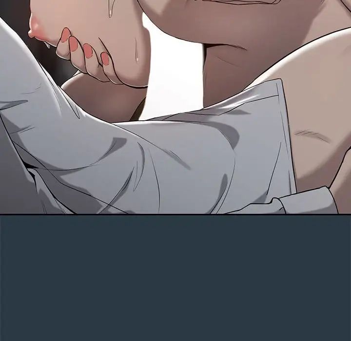 下班后的例行恋爱第11话