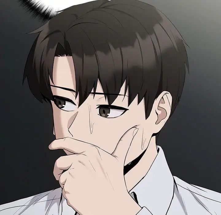 下班后的例行恋爱第11话