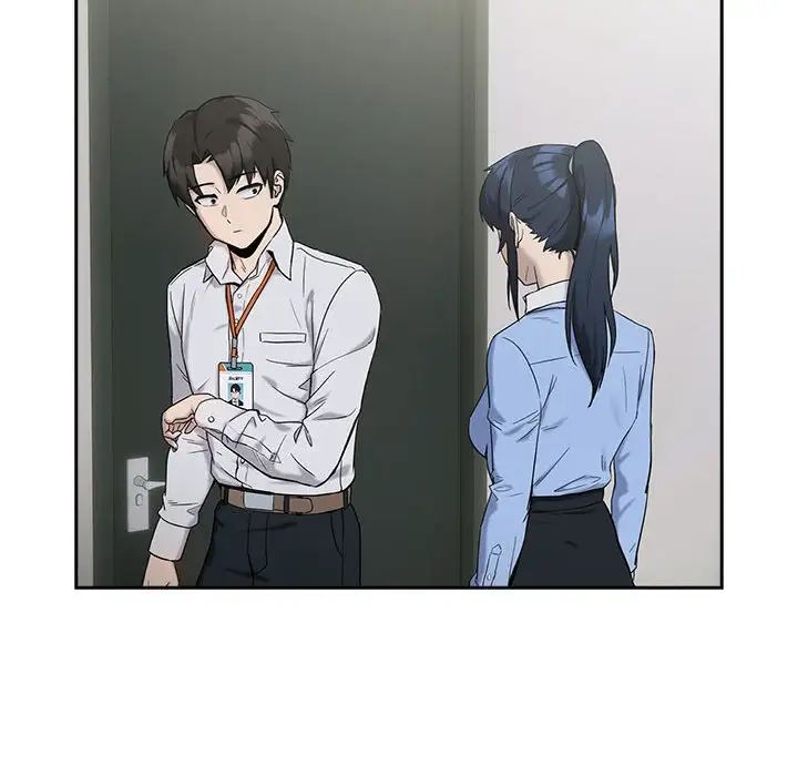 下班后的例行恋爱第11话