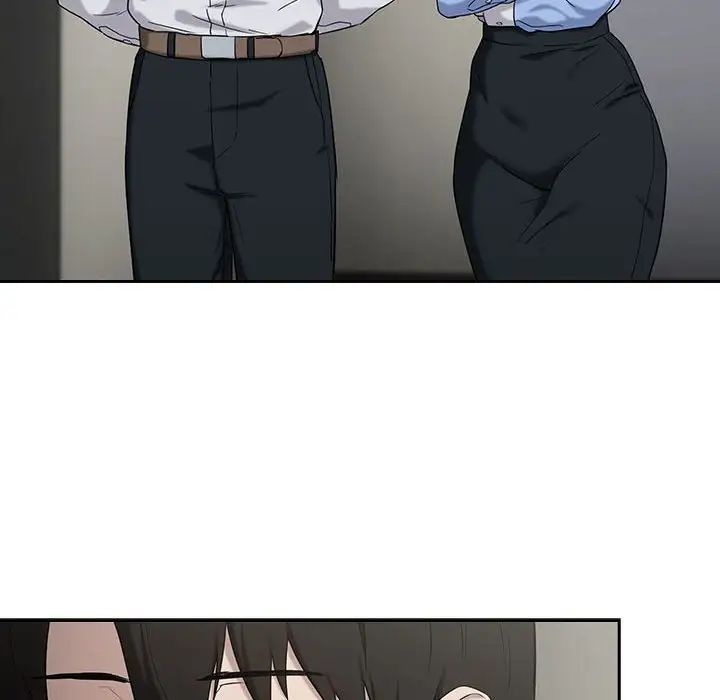 下班后的例行恋爱第11话