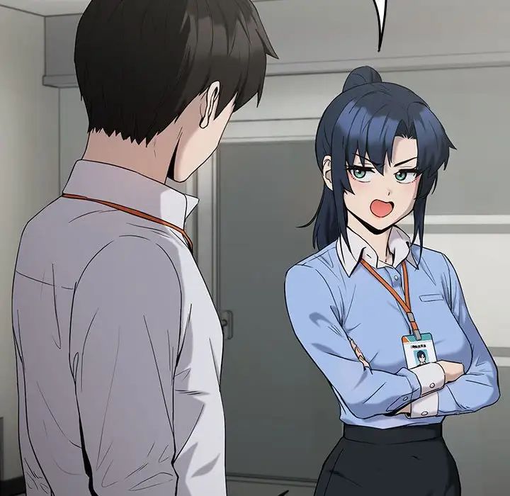 下班后的例行恋爱第11话