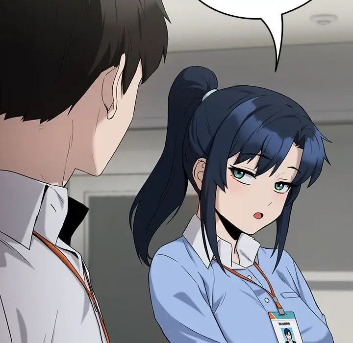 下班后的例行恋爱第11话