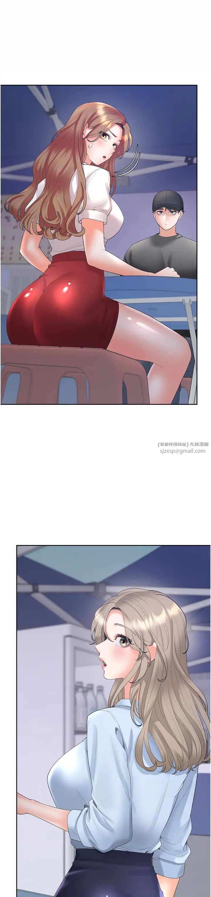 同居上下舖第88话-相互牵制的女人们