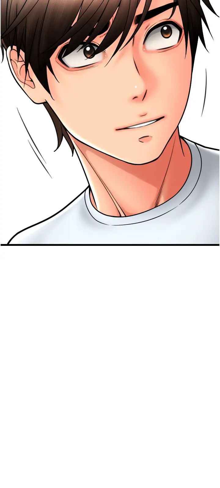 请用啪支付第69话-要不要…摸姐姐下面?