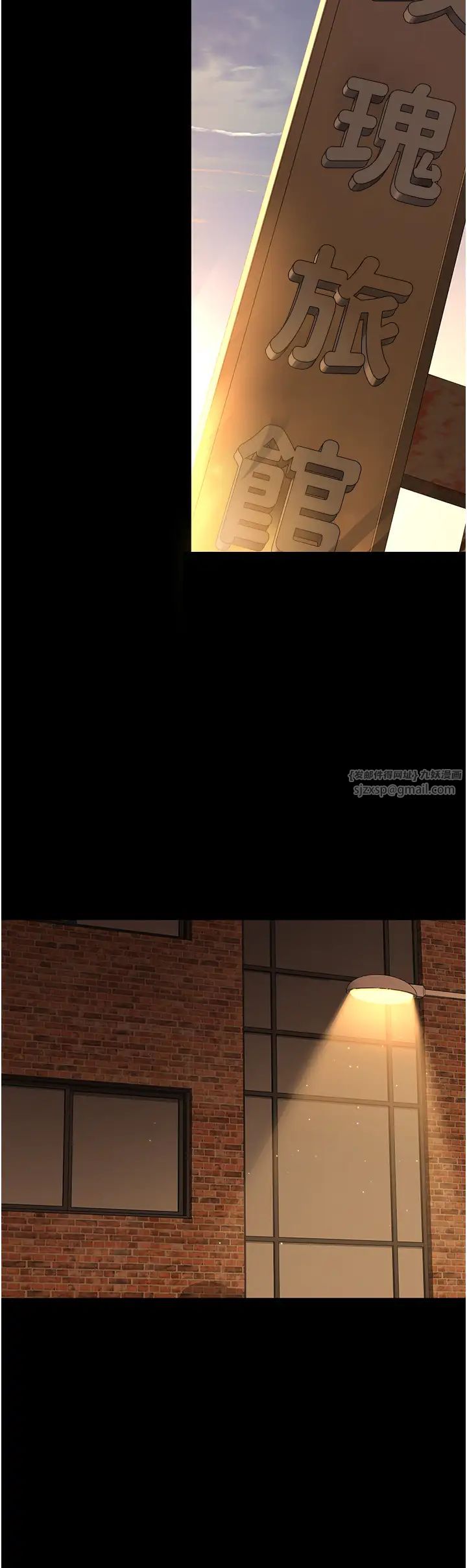 夜间诊疗室第62话-改造性奴的肉体