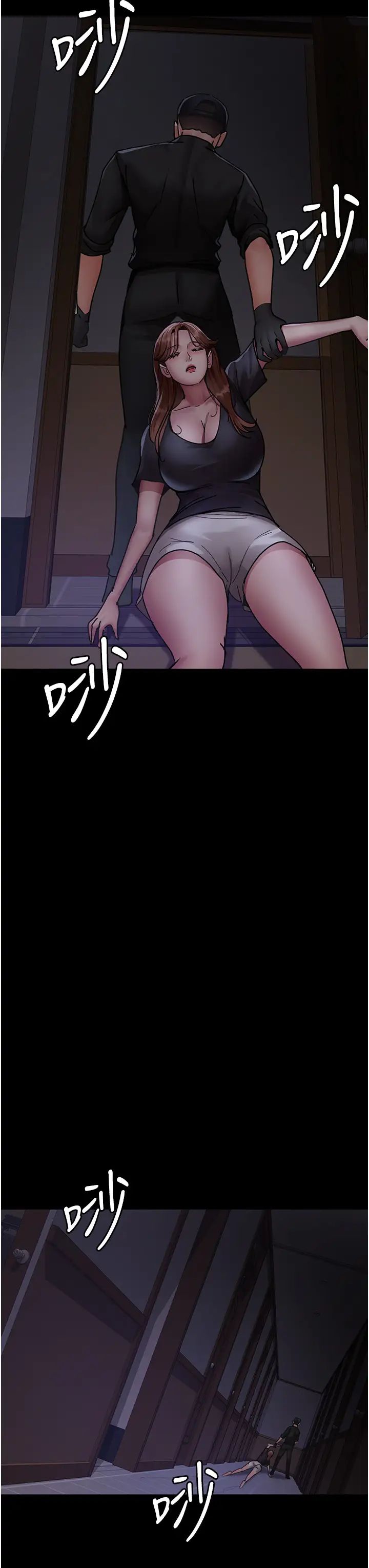 夜间诊疗室第62话-改造性奴的肉体