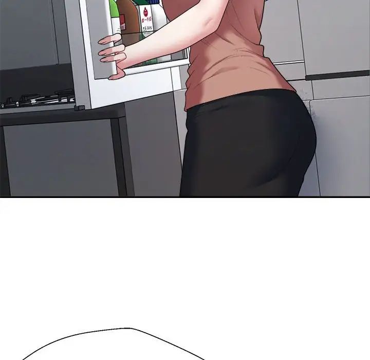 不同寻常的爱第4话