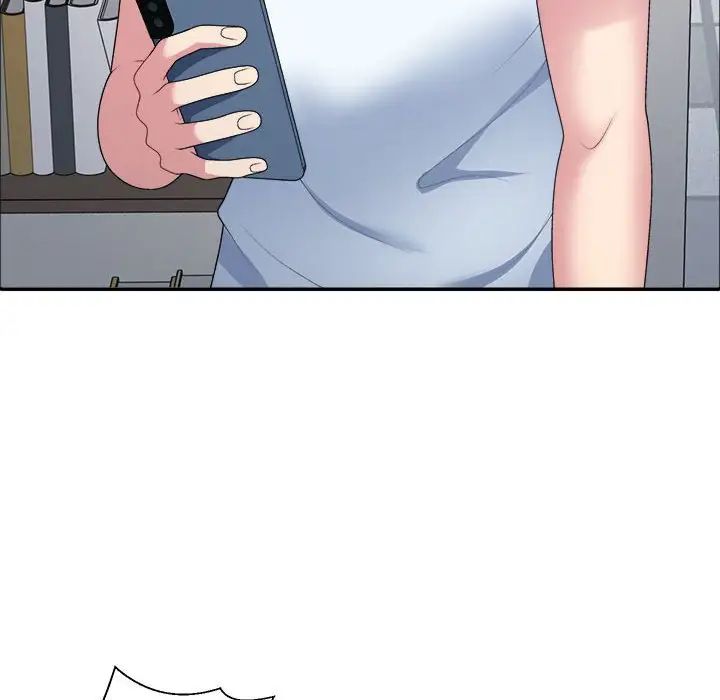 不同寻常的爱第4话