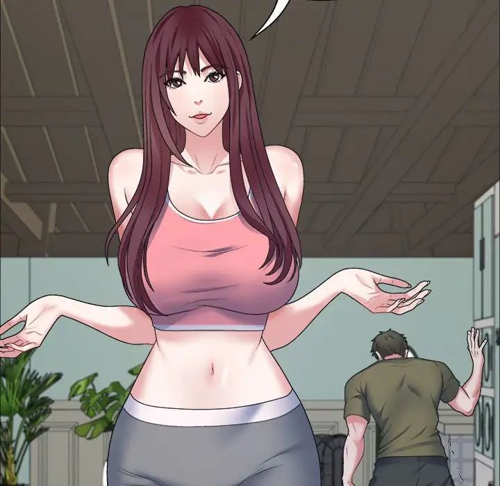 不同寻常的爱第4话