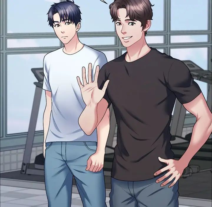 不同寻常的爱第4话