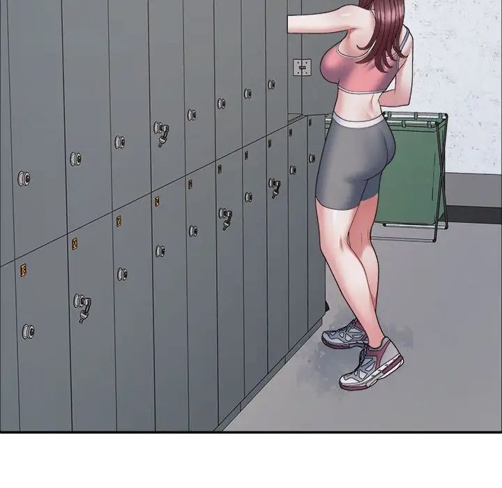 不同寻常的爱第4话