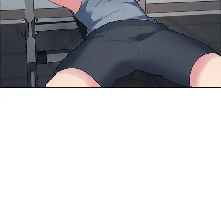 不同寻常的爱第4话