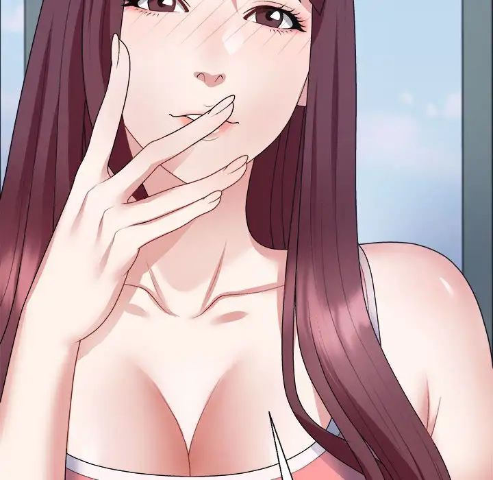 不同寻常的爱第4话