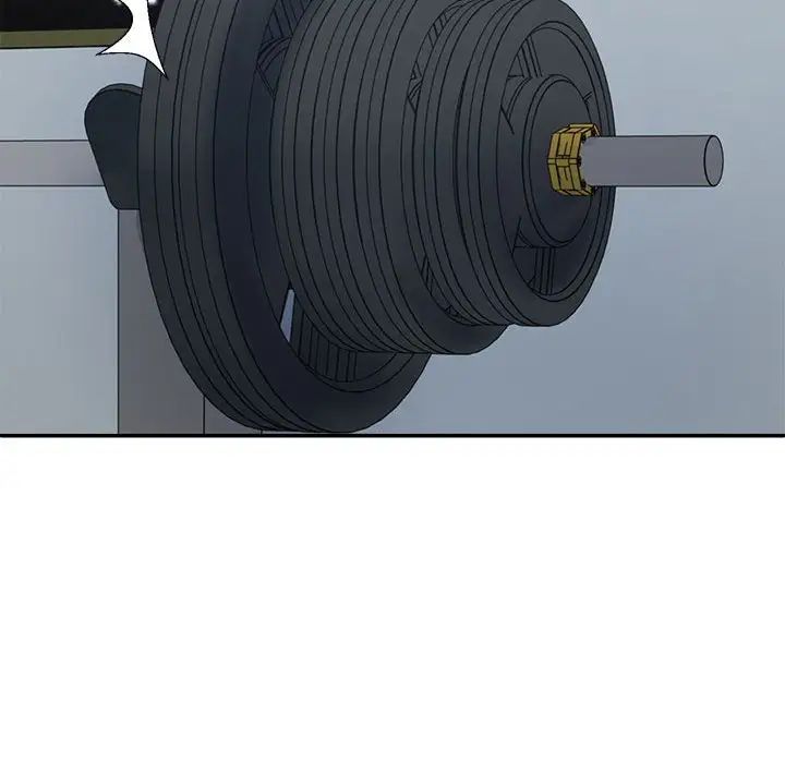 不同寻常的爱第4话