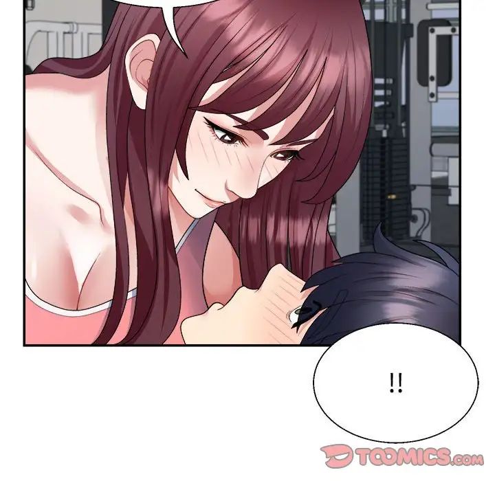 不同寻常的爱第4话