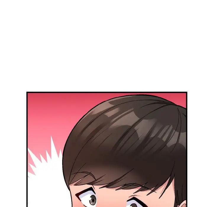 打脸的告白第5话