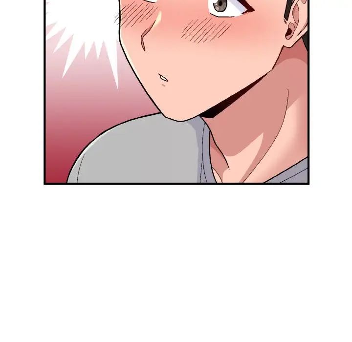 打脸的告白第5话