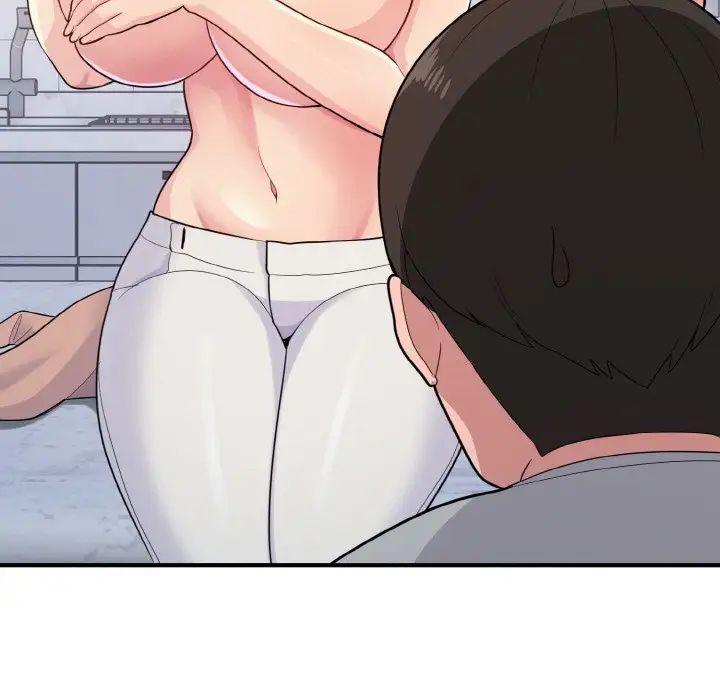 打脸的告白第5话