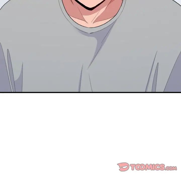 打脸的告白第5话