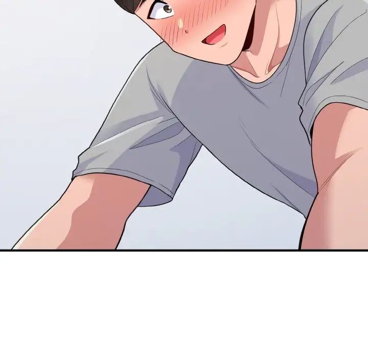 打脸的告白第5话