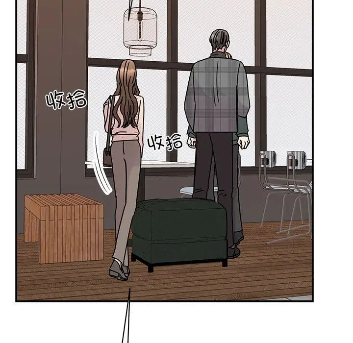 我的完美缪斯第35话