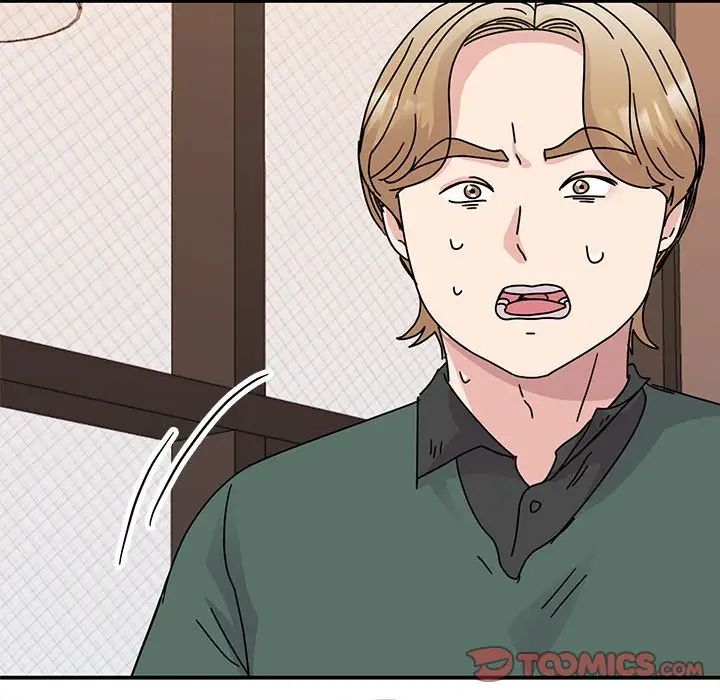 我的完美缪斯第35话