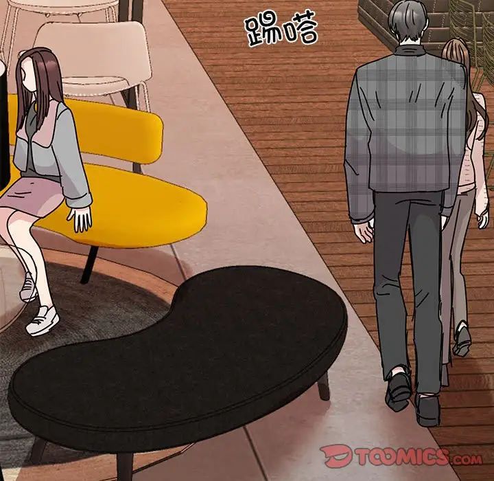 我的完美缪斯第35话