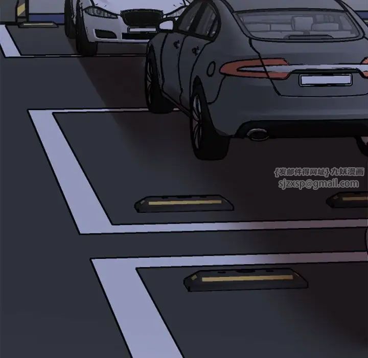 我的完美缪斯第35话