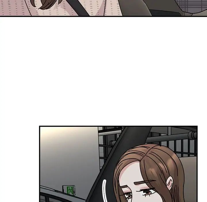 我的完美缪斯第35话