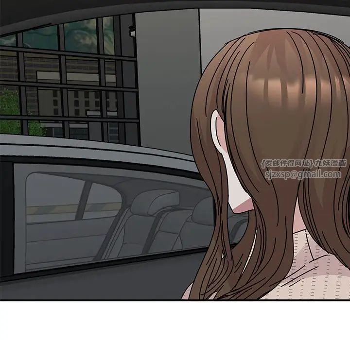 我的完美缪斯第35话