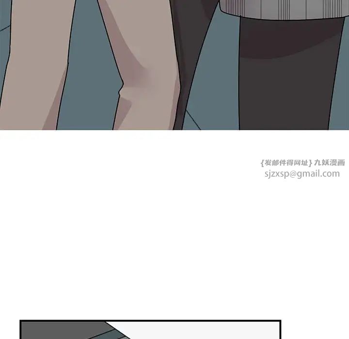 我的完美缪斯第35话