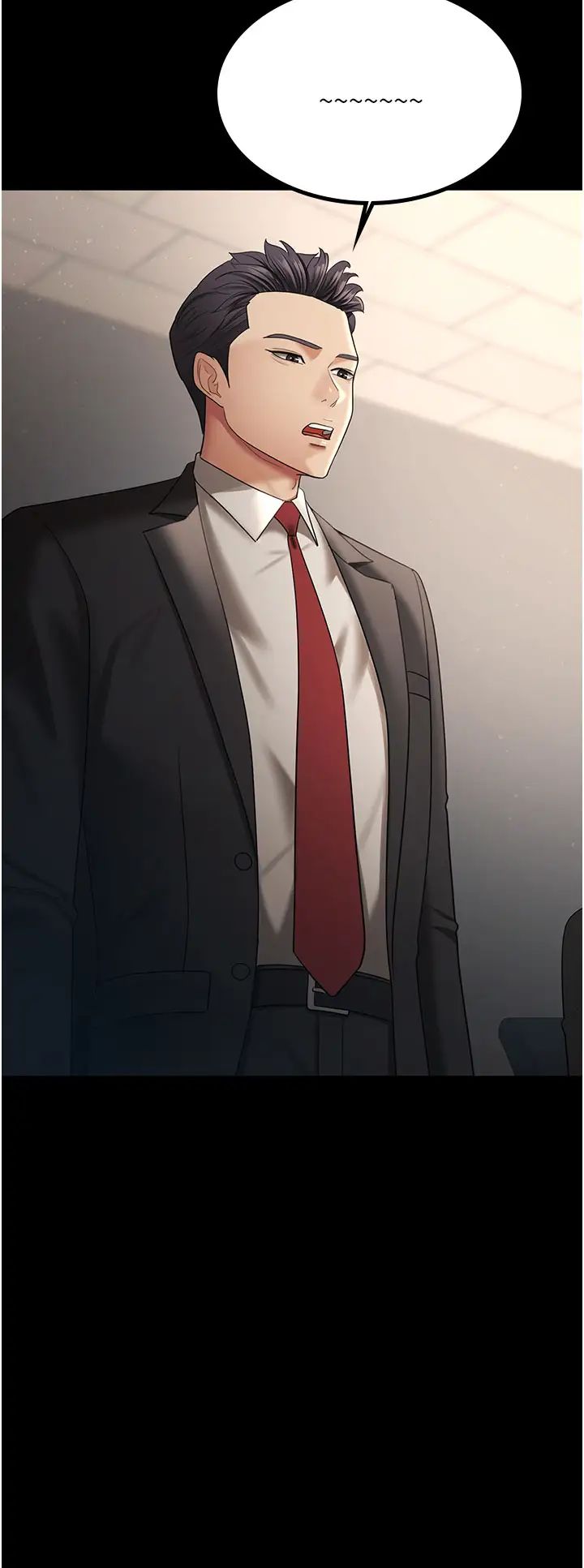 你老婆我收下了第39话-面试合格的「贺礼」