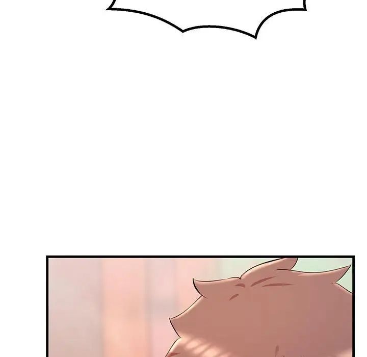 不正常关系第36话