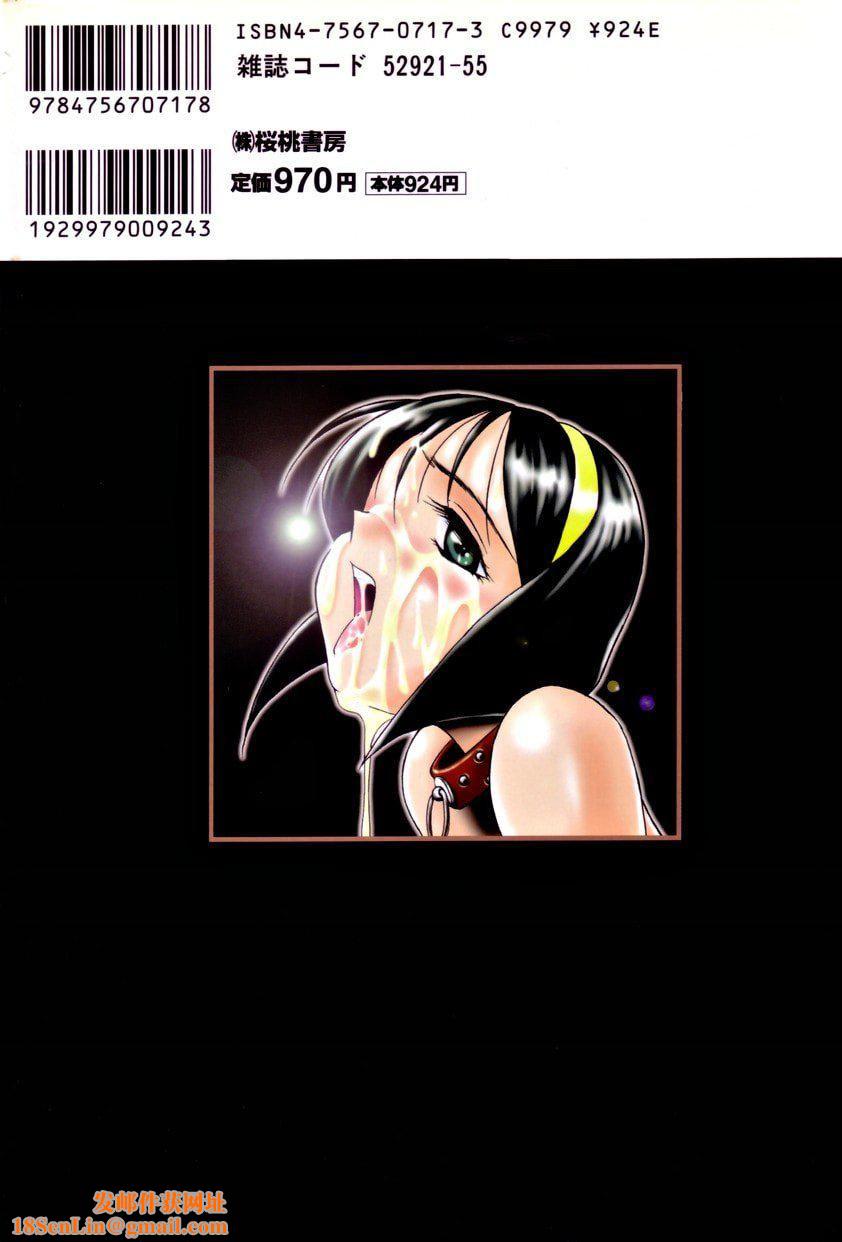 [TWILIGHT]ストイック・ダイアリー[斯多葛日记][中国翻訳][TWILIGHT]ストイック・ダイアリー[斯多葛日记][中国翻訳]