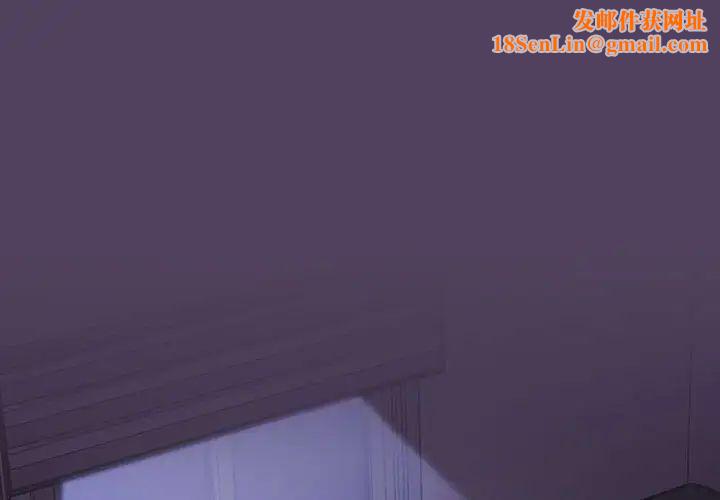 受害者联盟第32话