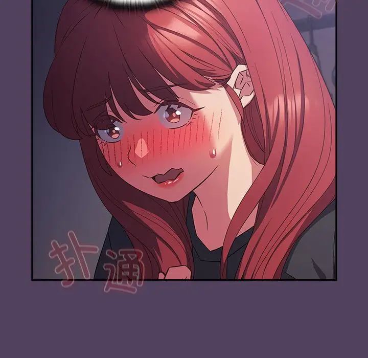 受害者联盟第32话