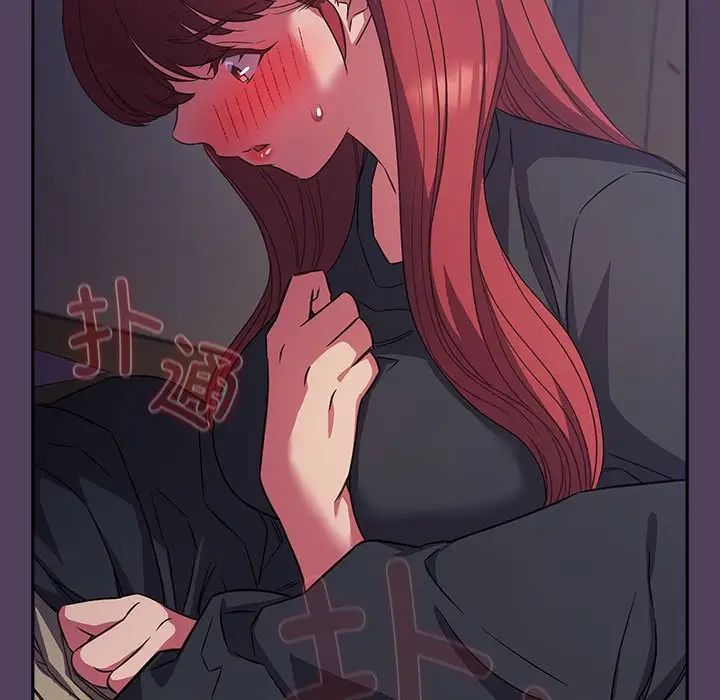 受害者联盟第32话