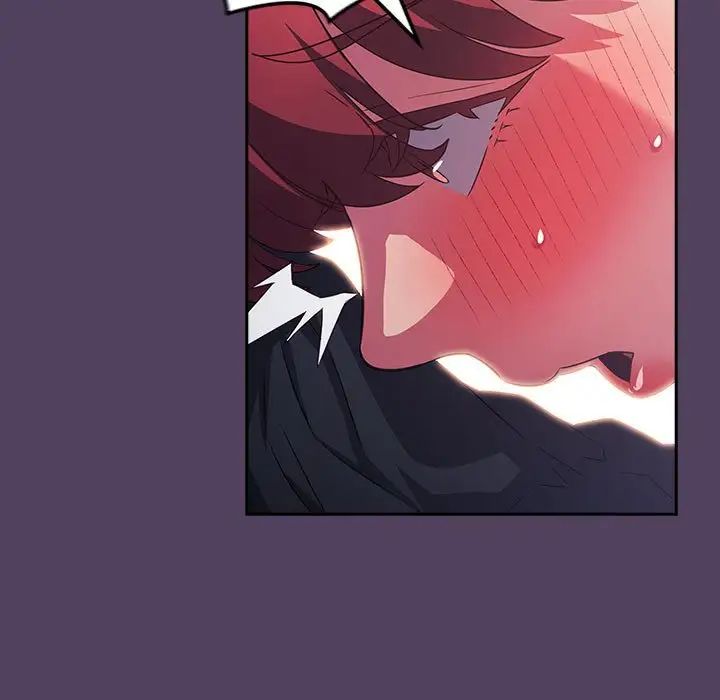 受害者联盟第32话