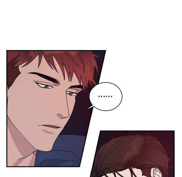 LoseYourTouch第1话