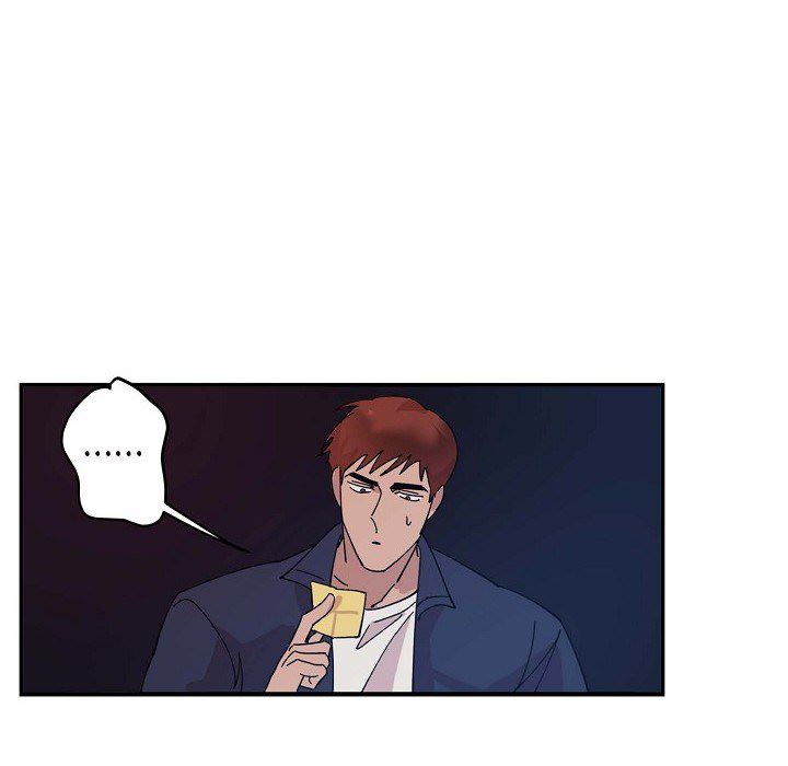 LoseYourTouch第1话