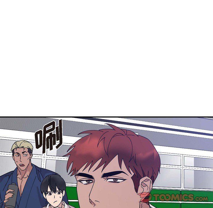 LoseYourTouch第2话