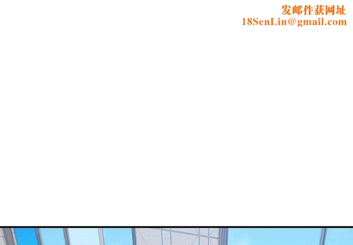 LoseYourTouch第4话