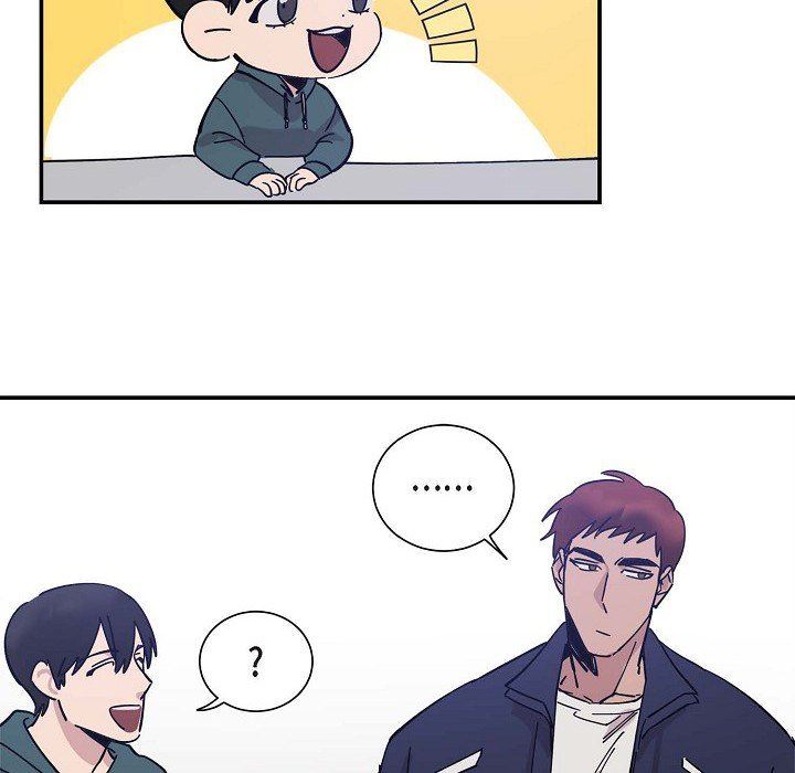 LoseYourTouch第4话