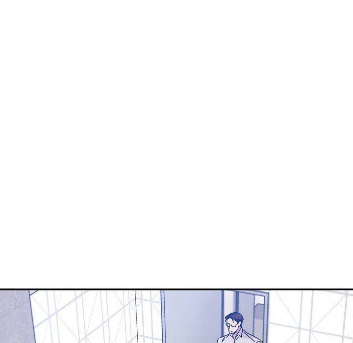 LoseYourTouch第4话