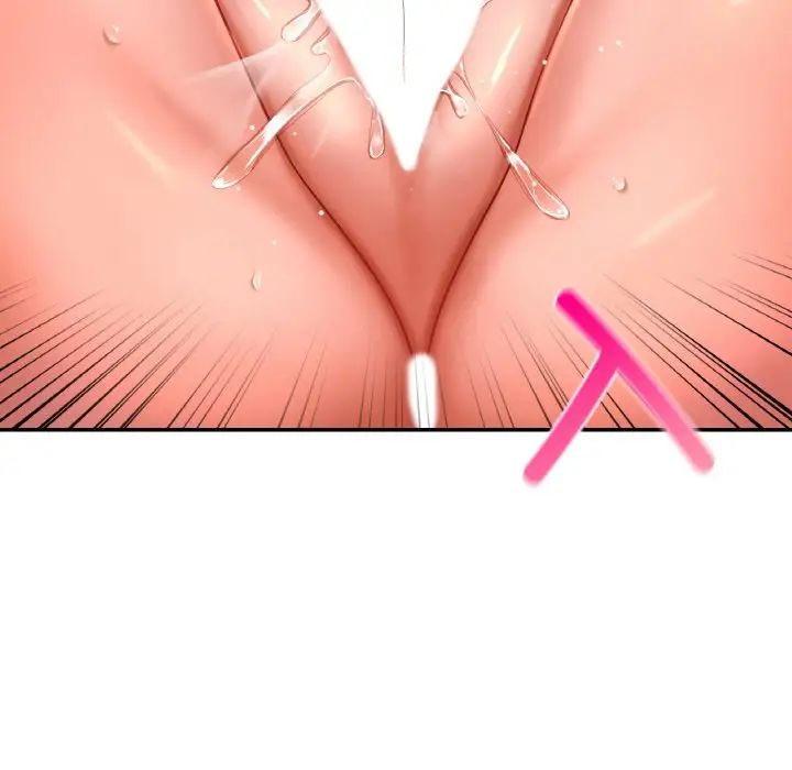 爱的游乐园第24话