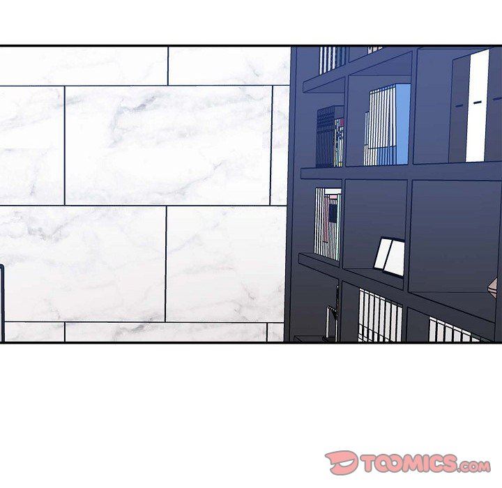 LoseYourTouch第4话